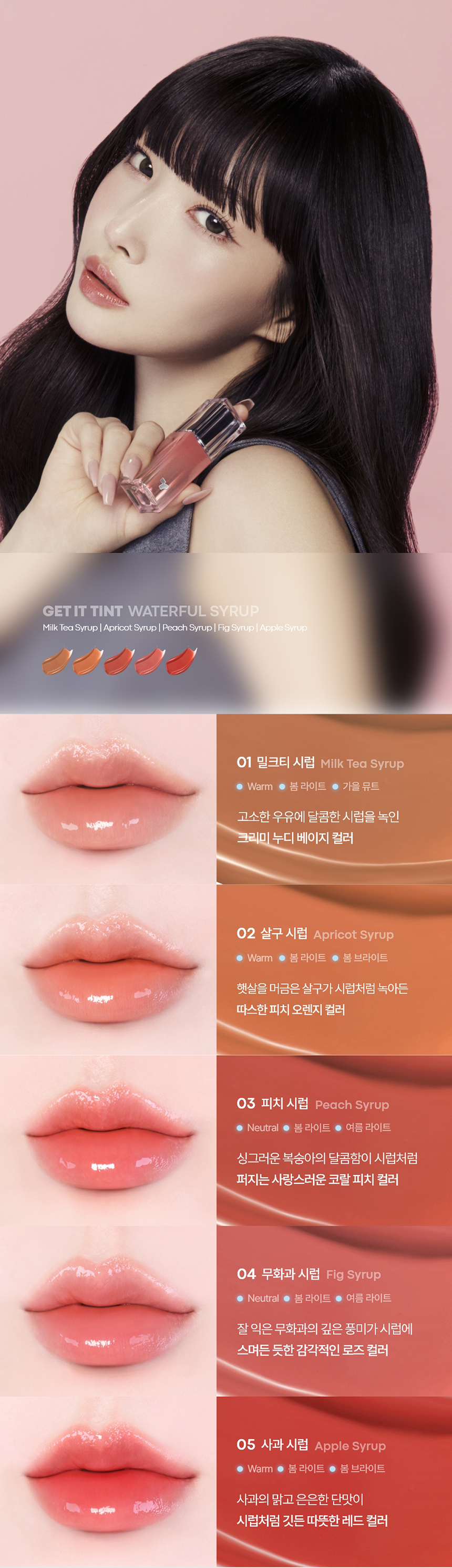 미리보기