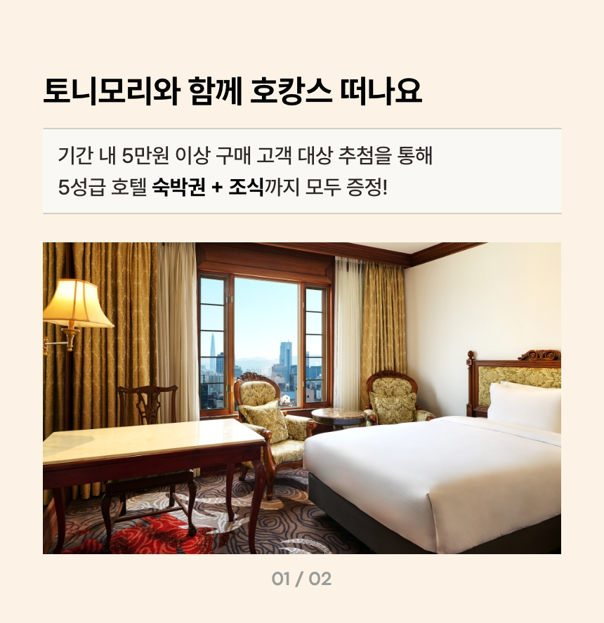 미리보기