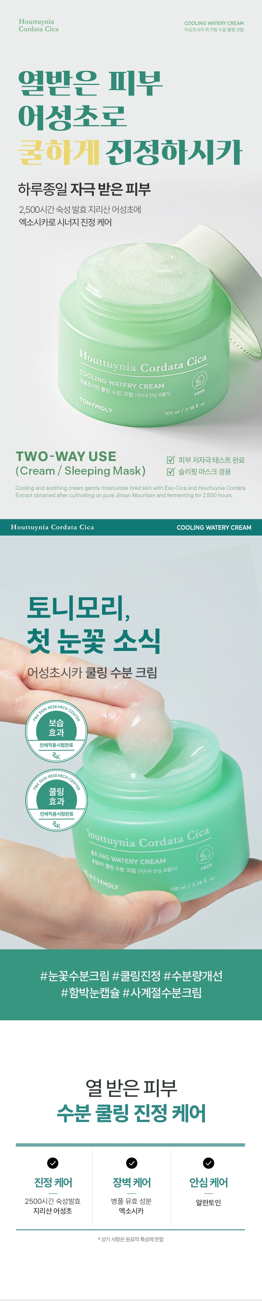 미리보기