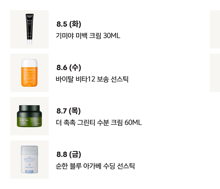 미리보기