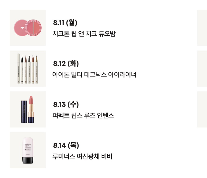 미리보기