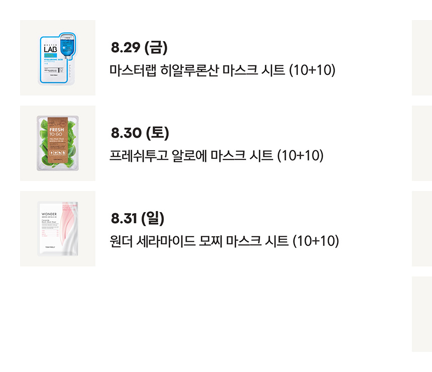 미리보기