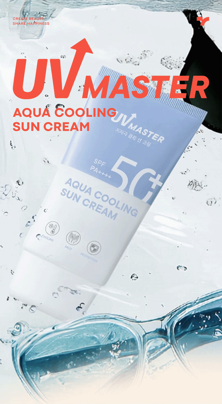 uv master aqua cooling sun cream 50ml overview