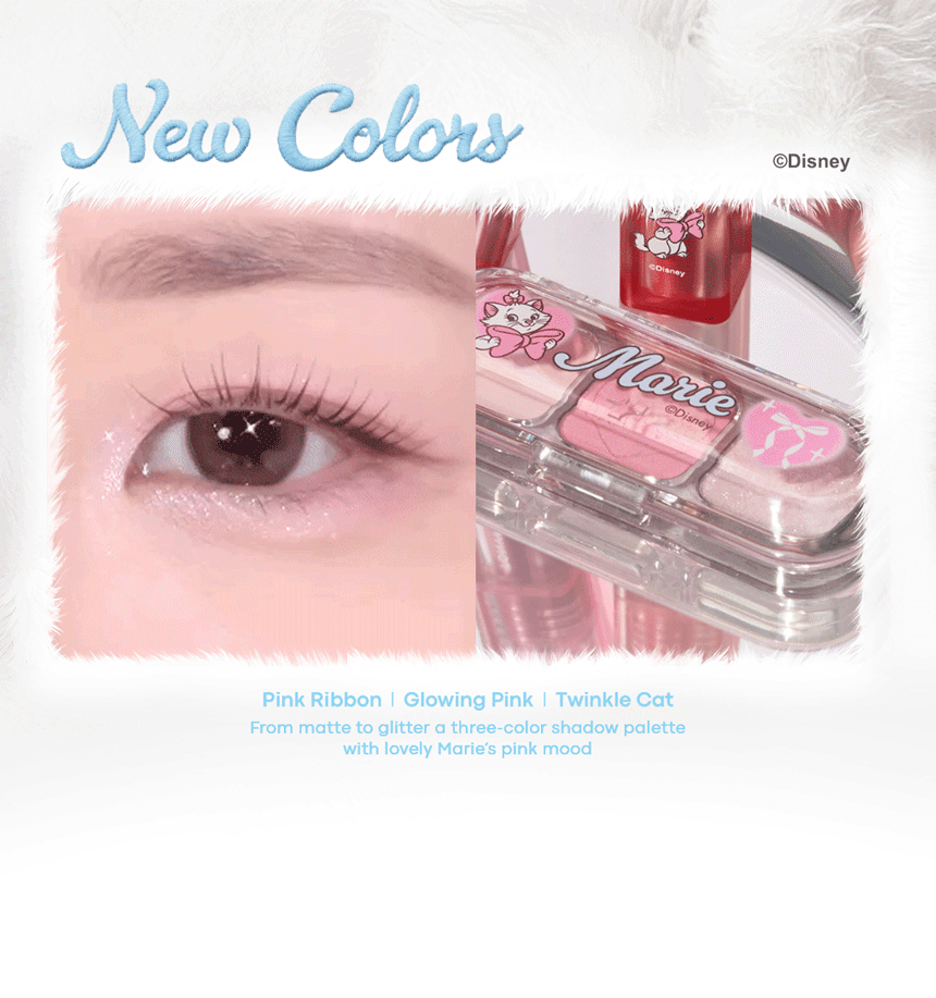 [마리] 아이톤 아이섀도우 팔레트(marie eye tone eyesahdow palette)