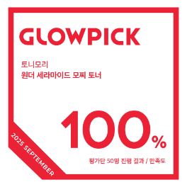 앰블럼_0